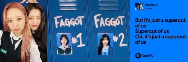je ne ceci quoi banner
