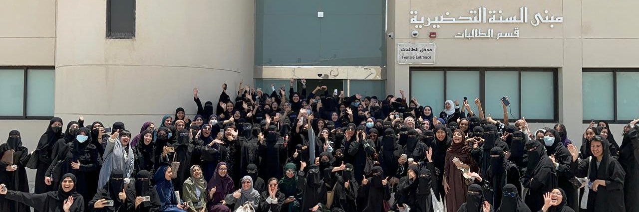 SHAHADAH 𝜗ৎ banner