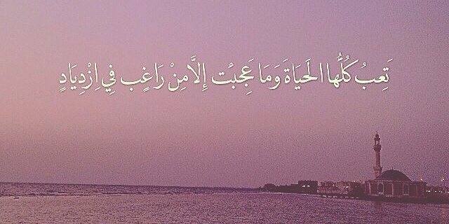 _youseif88's profile banner image