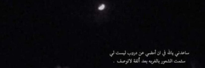 5o_am's profile banner image