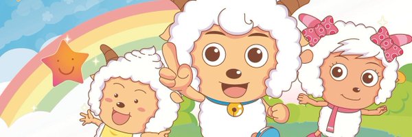 OhThatGerry Profile Banner