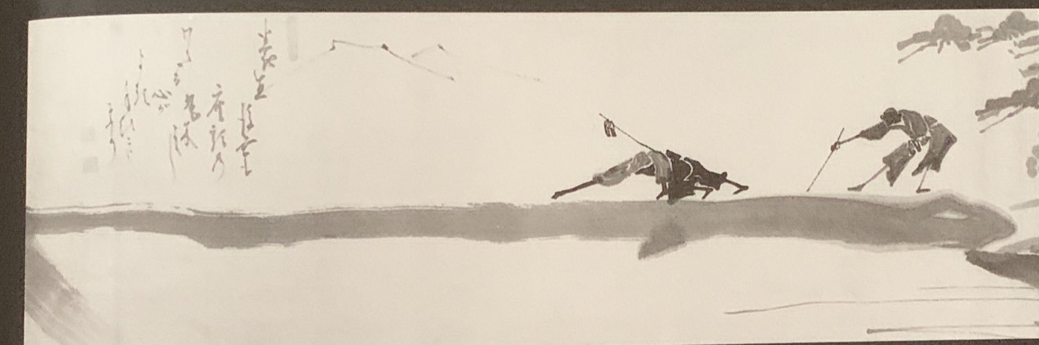macnmm's profile banner image
