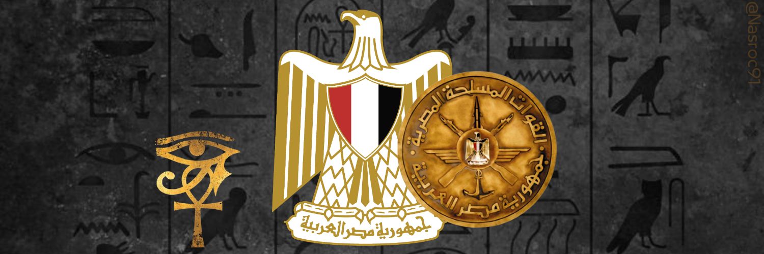 إبراهيم نصر 𓋔 🇪🇬 Profile Banner