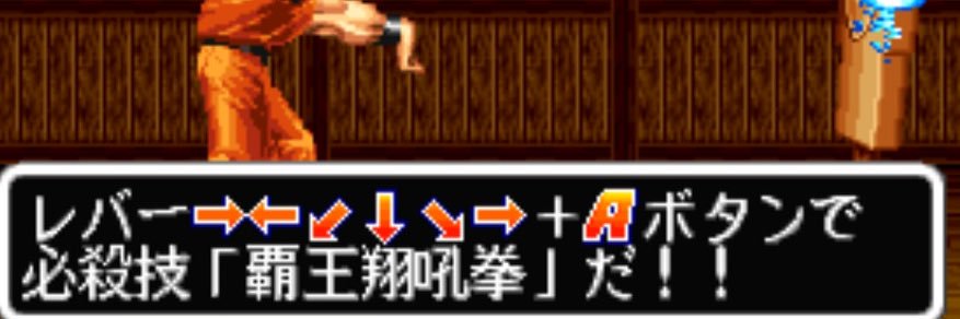 nikuemon's profile banner image