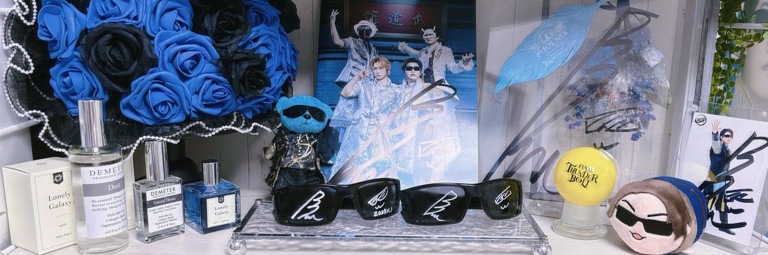 こつき🐟 banner