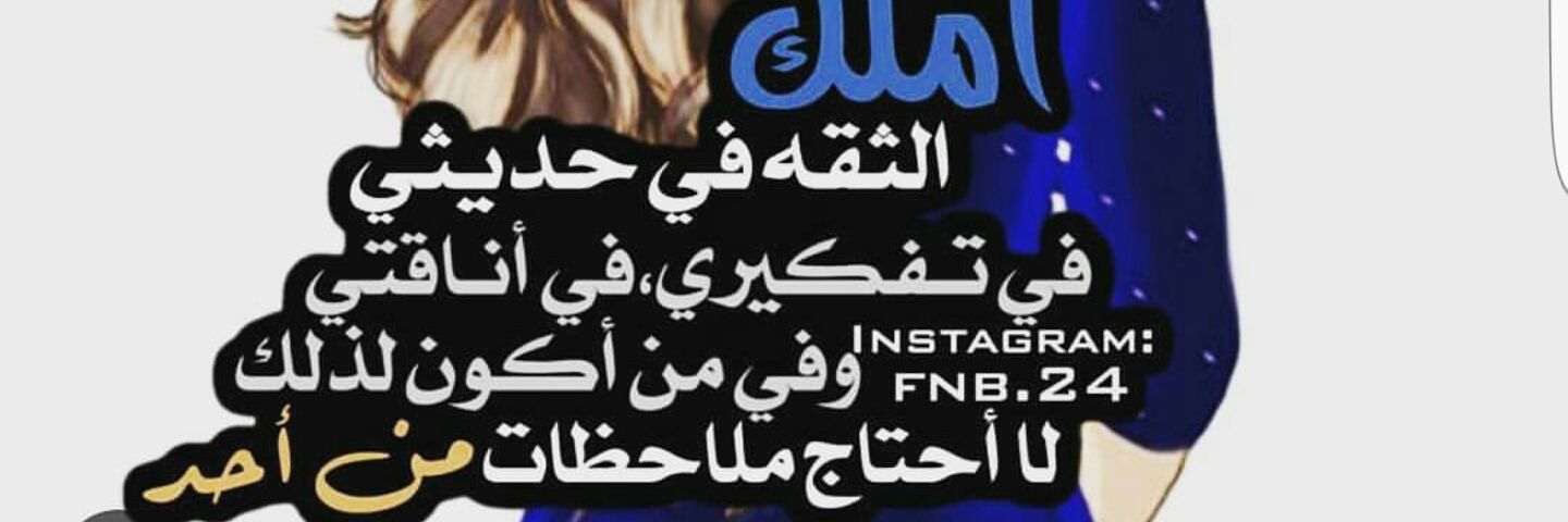 msmg1401's profile banner image