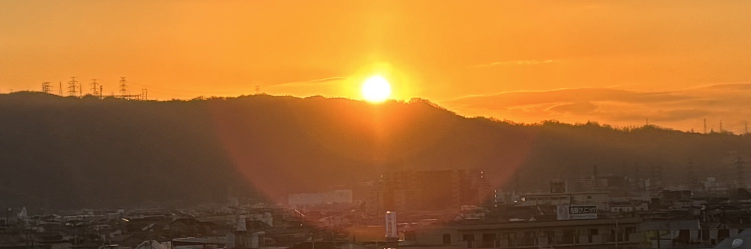 Christian Tschirhart banner