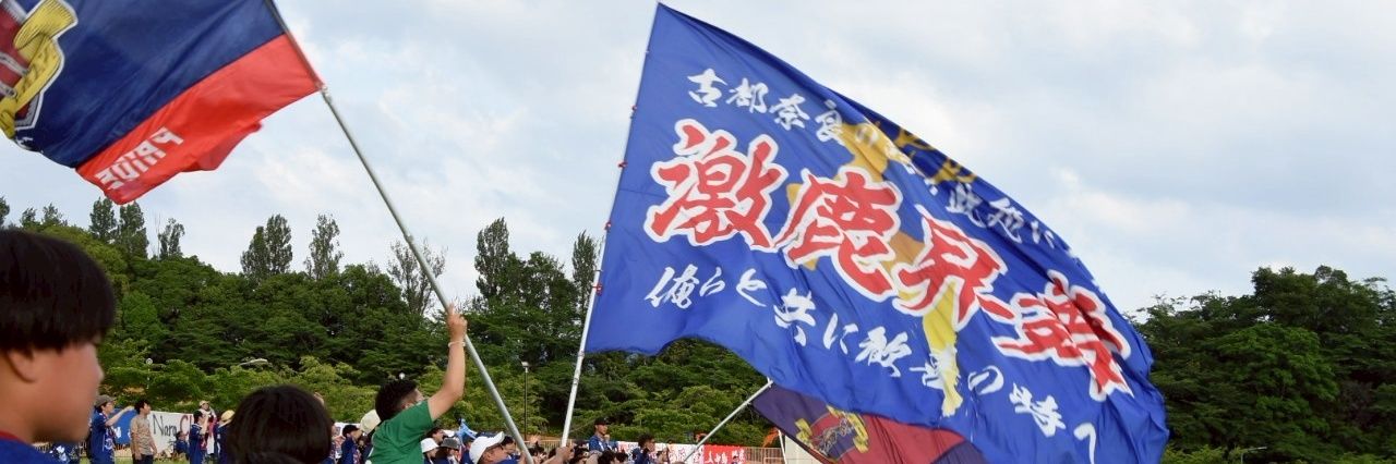 拳　志郎 (玉ちゃん)🌟 banner