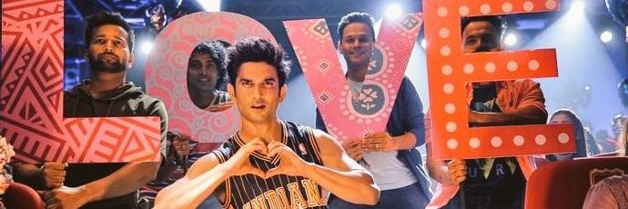 United SSRIANS♥️🔜Justice banner