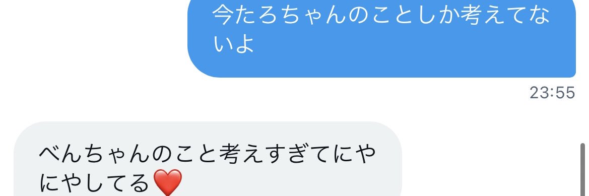 benko_1130's profile banner image