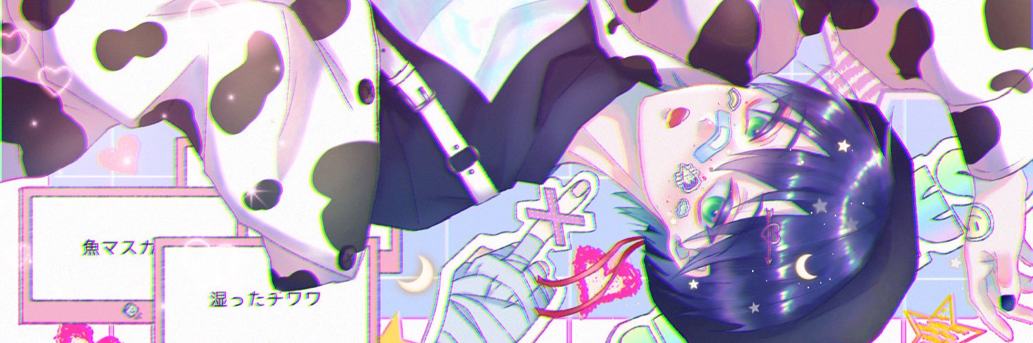 header image