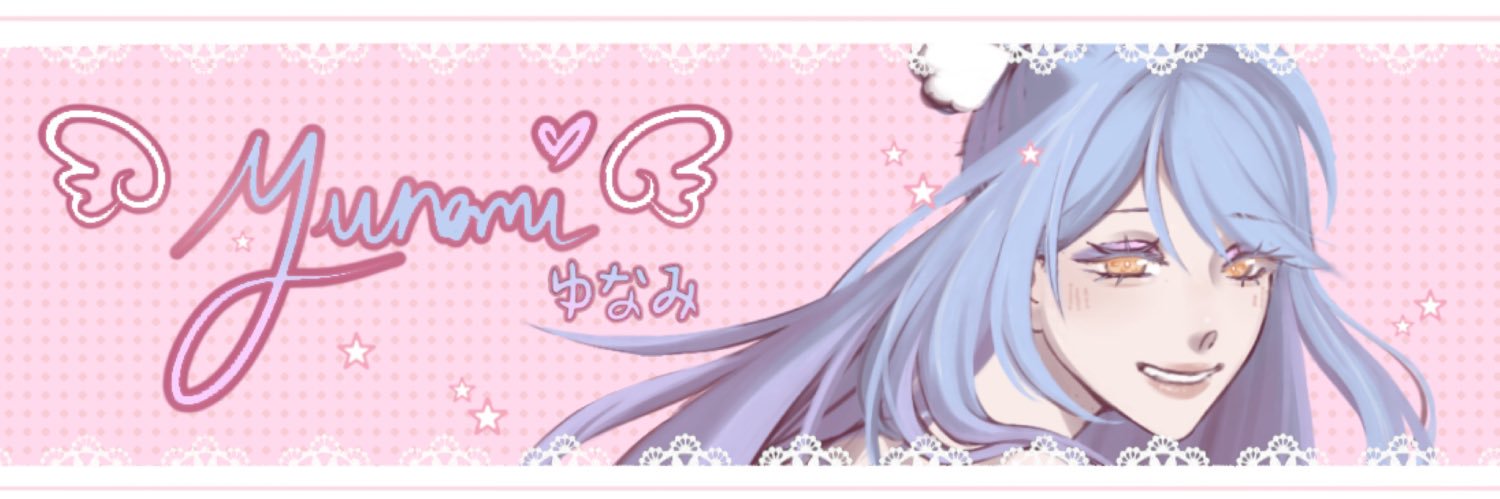 Yunami 🪽 banner