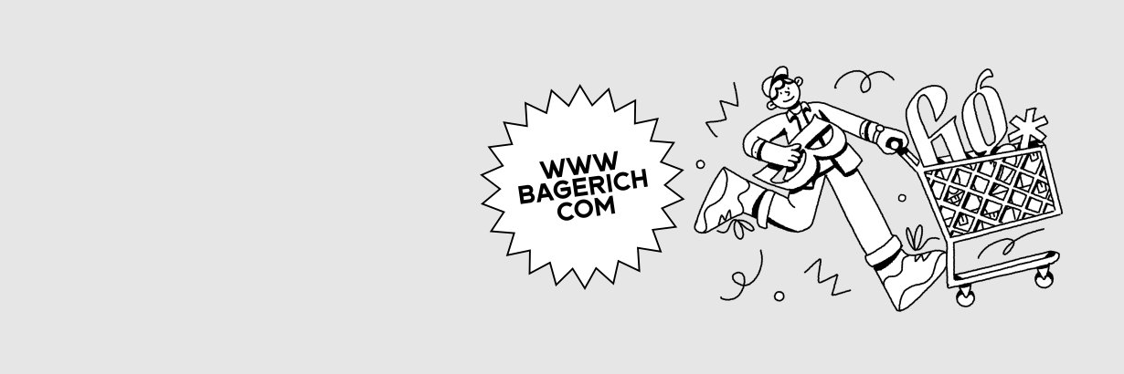 Bagerich Type Foundry banner