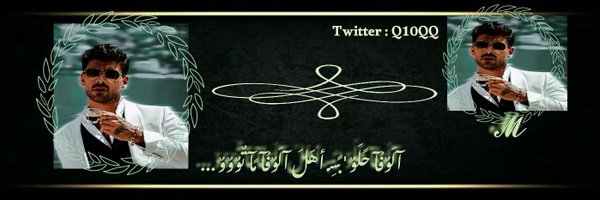 Q10QQ Profile Banner