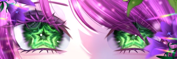 DivisThe Profile Banner