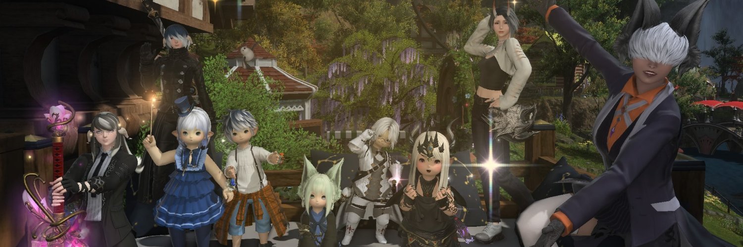 AIvye banner
