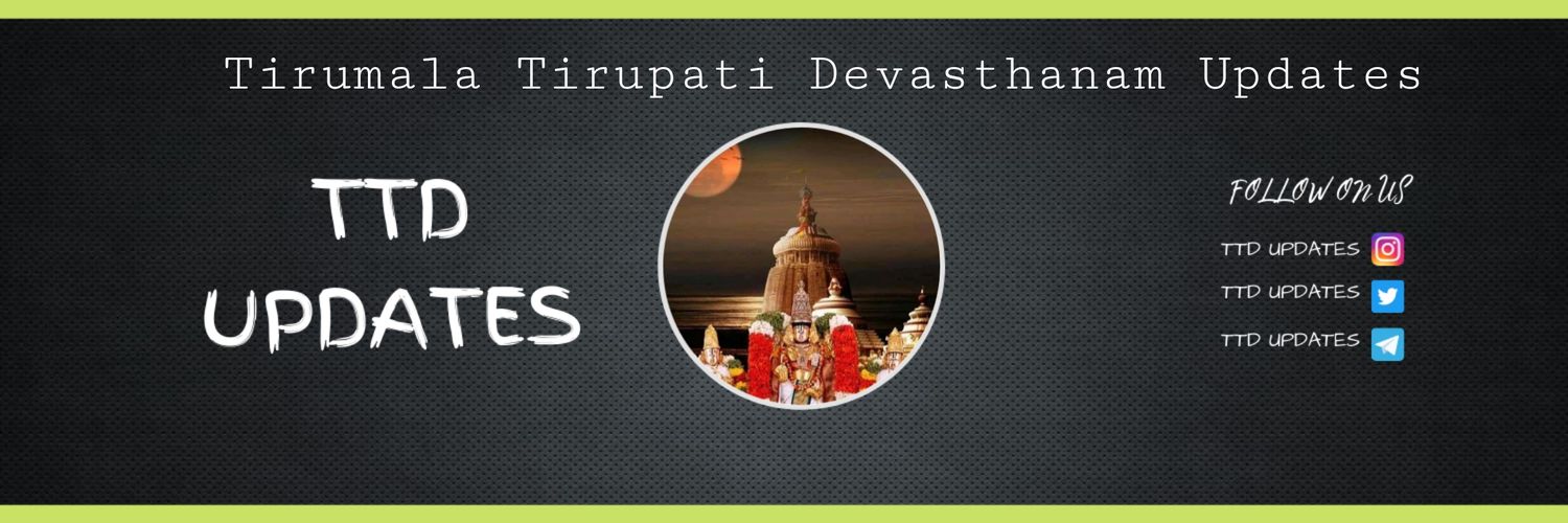 Tirumala Tirupathi Updates banner