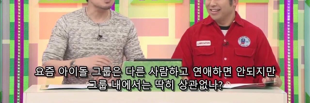 만연 banner