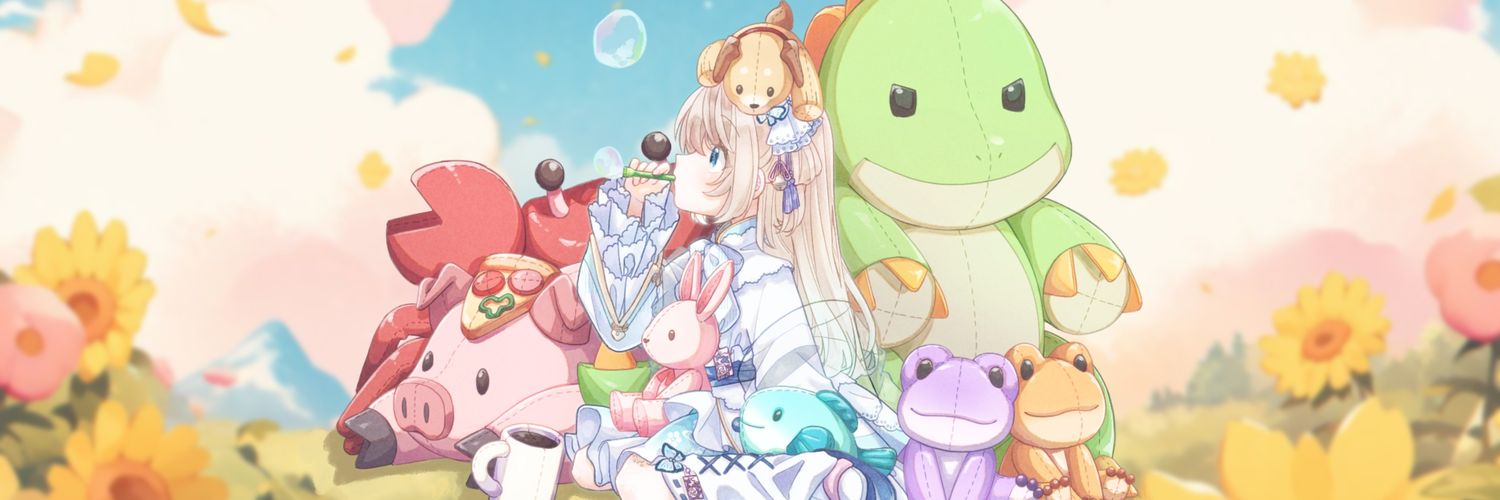 るな❂Tiamat banner