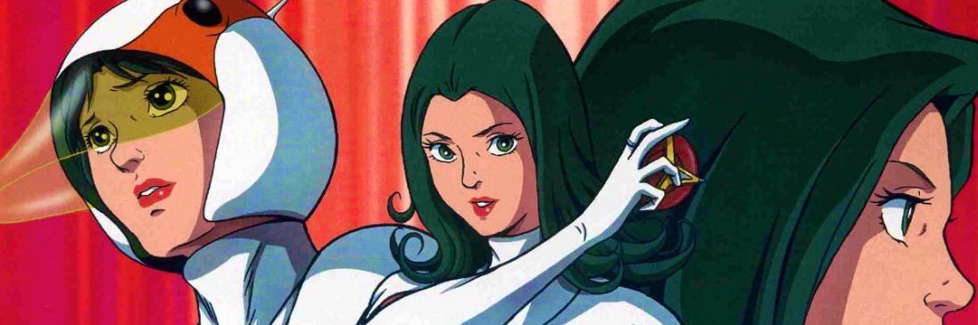 TurdInTheWind18 (bring back sanjay and craig) banner