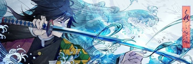 𝘚𝘜𝘗𝘙𝘈ラ banner