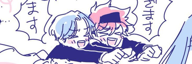 HeptaseuzzCalyx's profile banner image