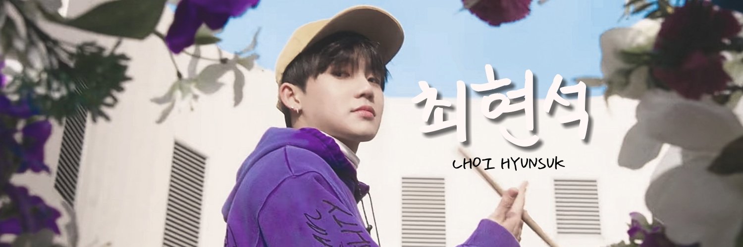 7chillskiesuk's profile banner image