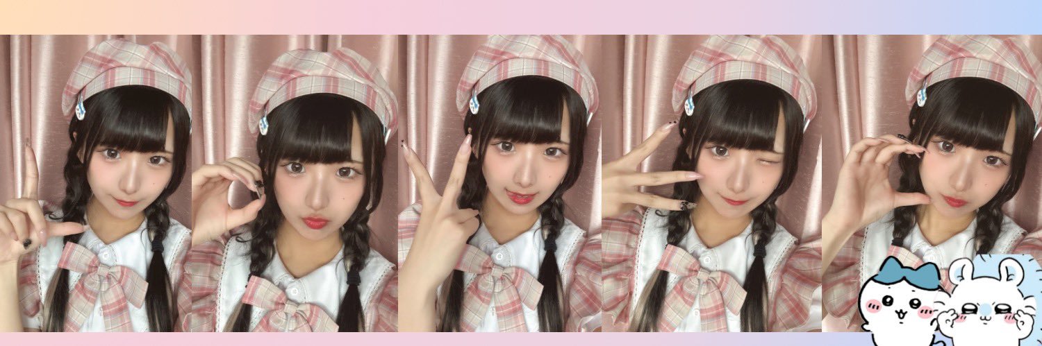 きょう banner