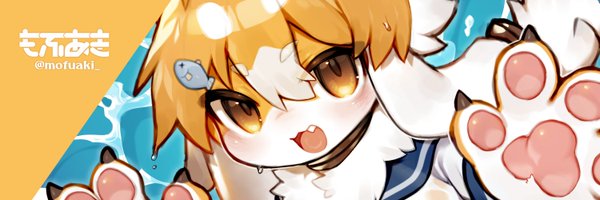 mofuaki_ Profile Banner