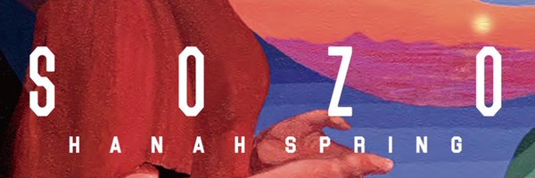 h_a_n_a_h_ Profile Banner