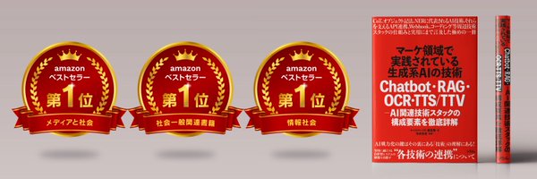 kenfjt Profile Banner