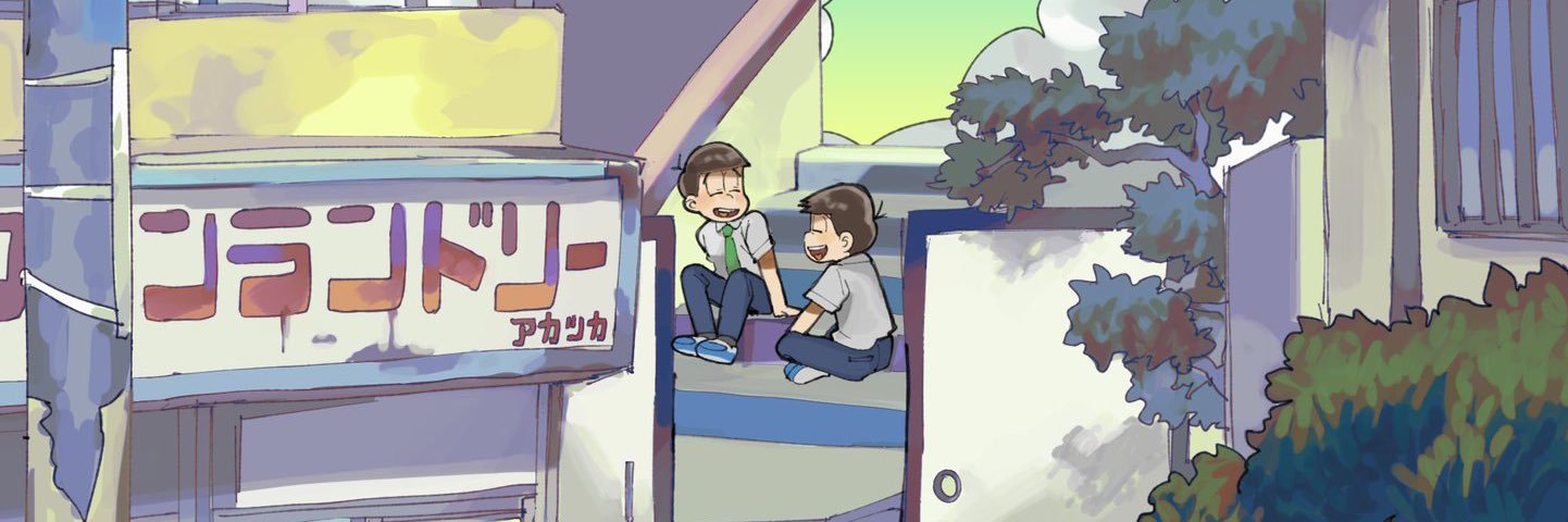 header image