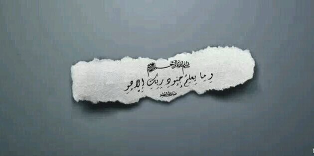 17_semba's profile banner image