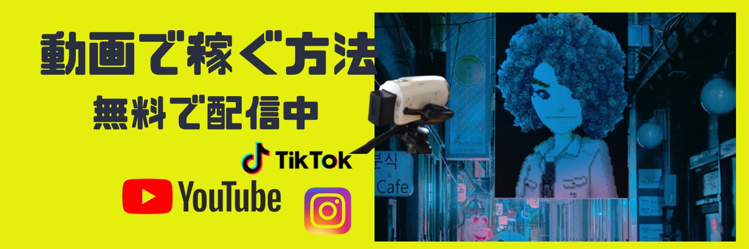 kong1012's profile banner image