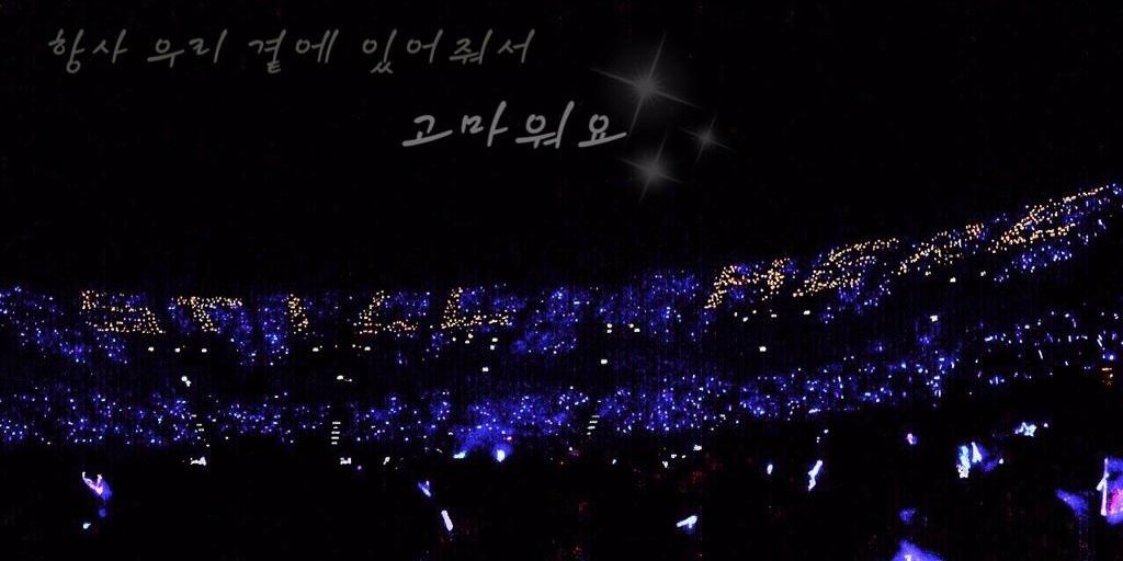 Proud to be AnniELF 💙 banner