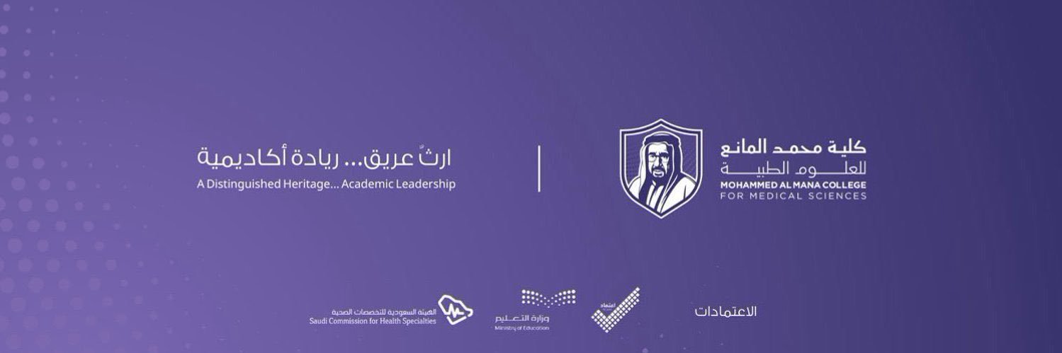 machsCollege's profile banner image
