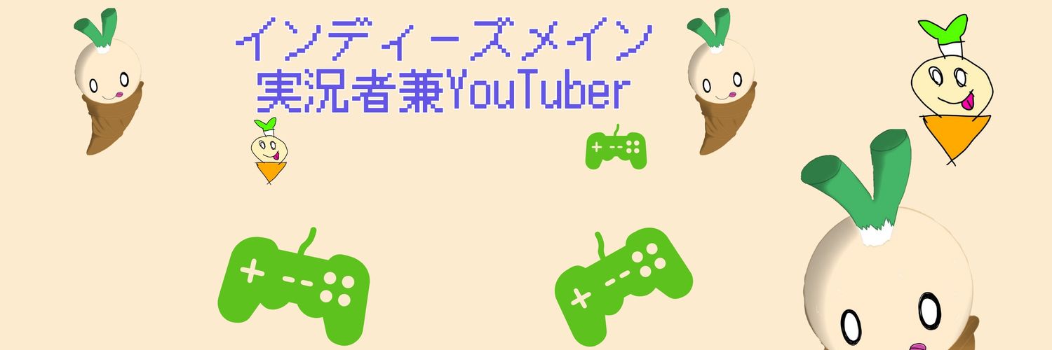 Negima_ice_negi's profile banner image
