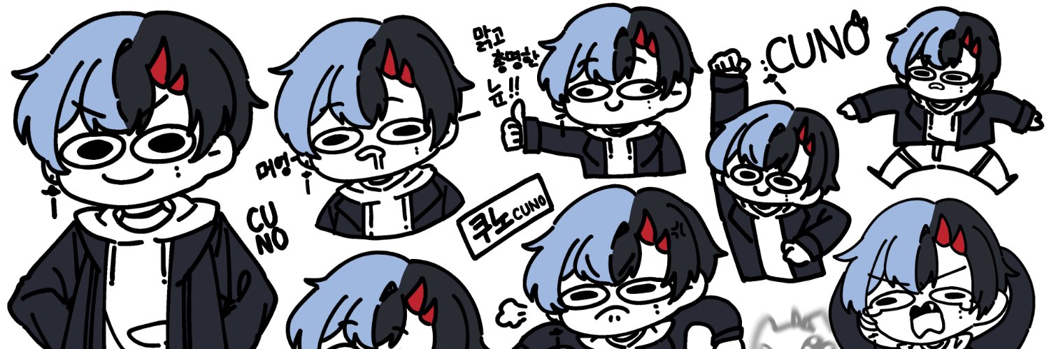 쿠노 𝗖𝗨𝗡𝗢 banner
