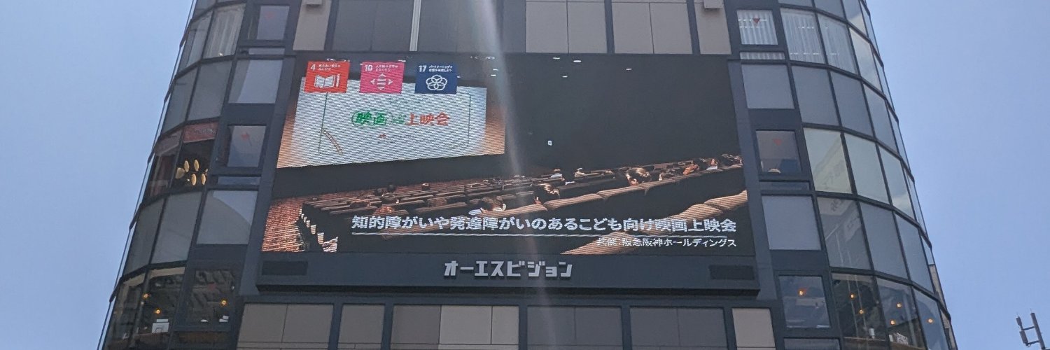 881O4's profile banner image