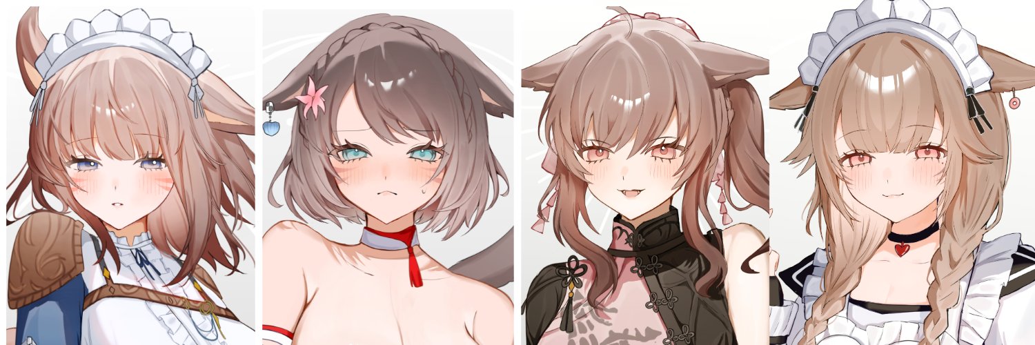 mochi's banner