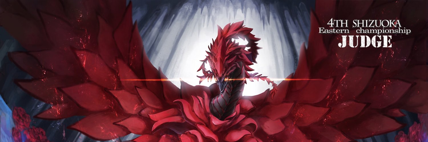 ShadowCS banner