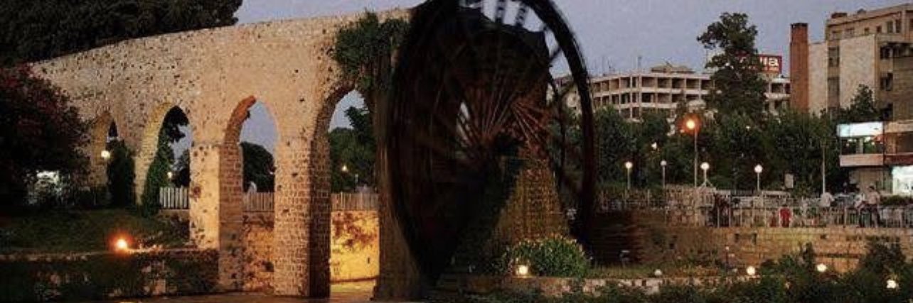 د. إيمان الرزوق🌸 banner