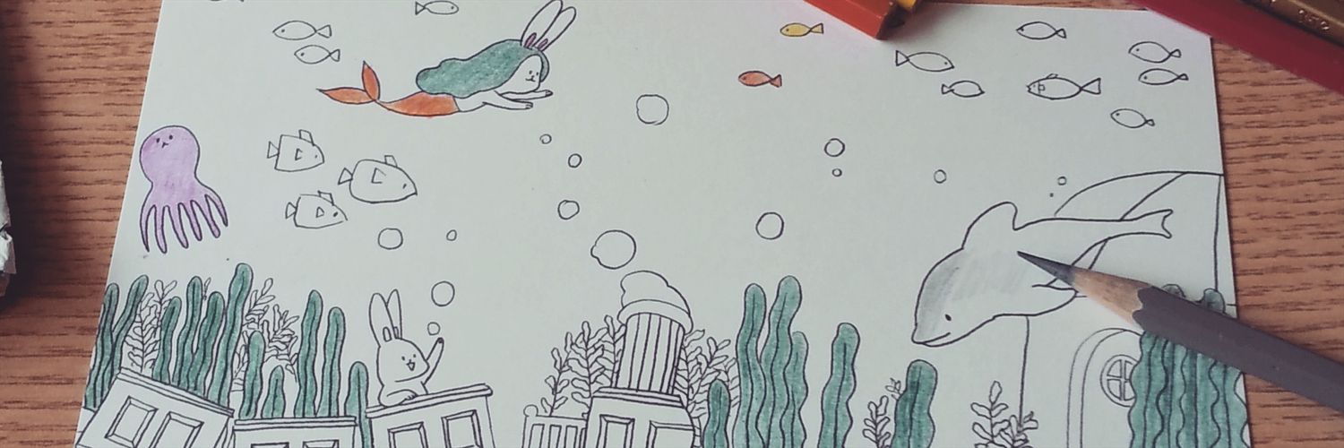 tialee812's profile banner image