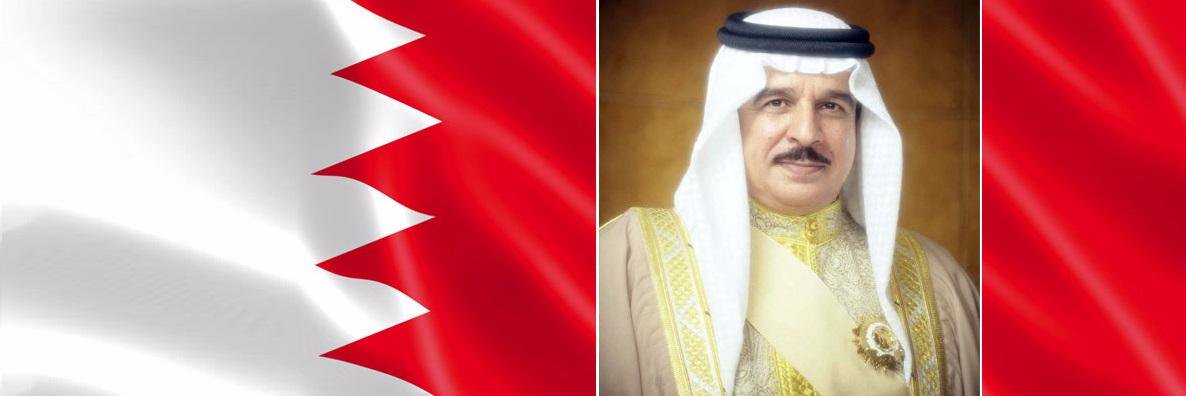 mylovebahrain's profile banner image