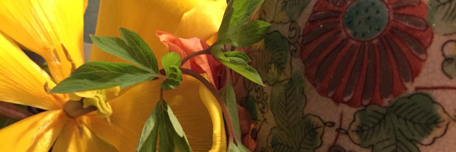 Ebbie banner