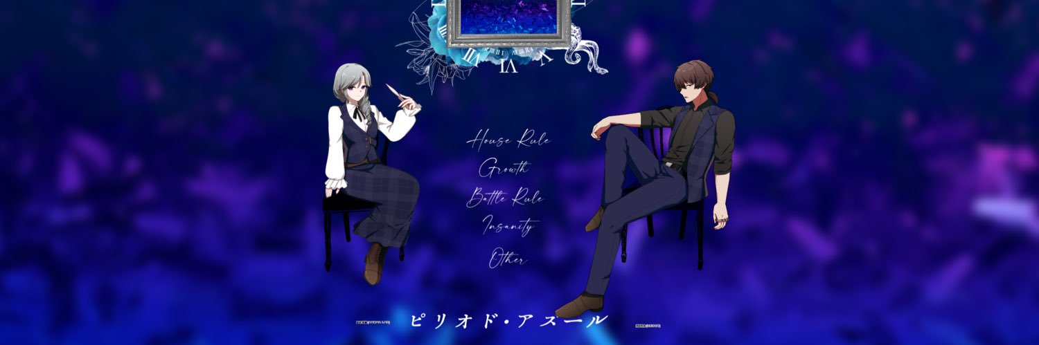 f_mainak's profile banner image