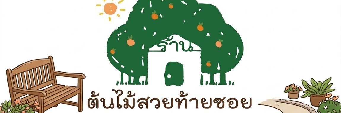 aorpaka's profile banner image
