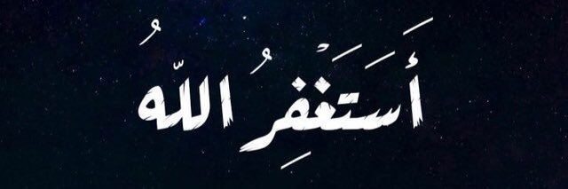 iEzel_93's profile banner image