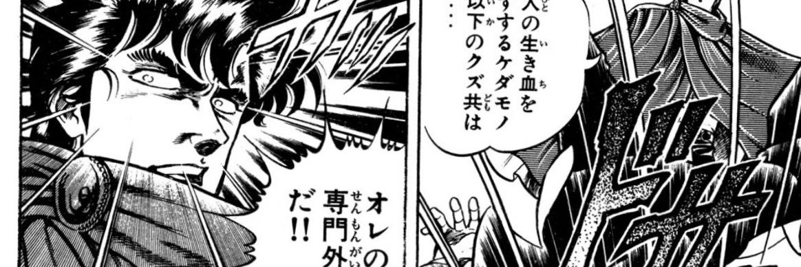 daisuke_0715's profile banner image