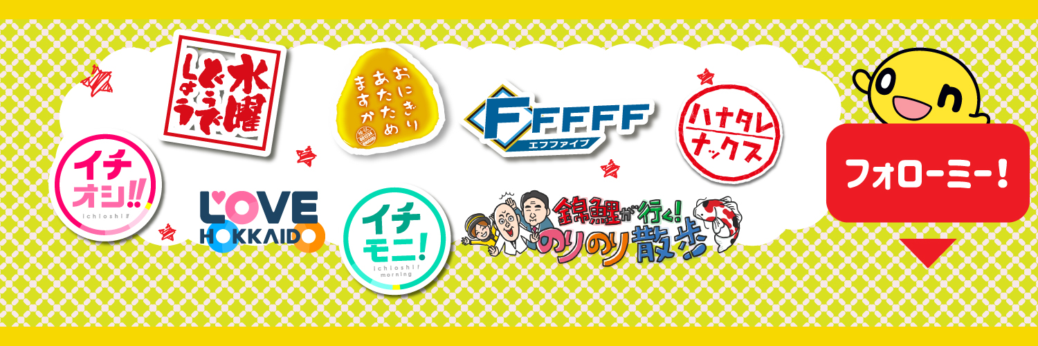 MTavelis's profile banner image
